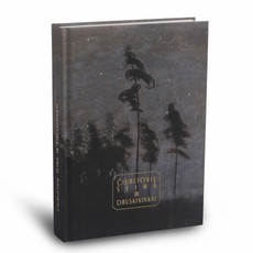 Čiurlionių šeima ir Druskininkai