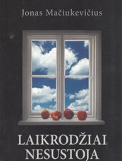 Laikrodžiai nesustoja (2005)