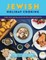 Jewish Holiday Cooking