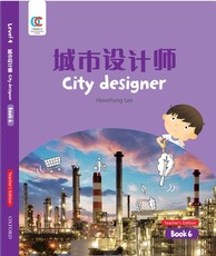 Oec Level 4 Student's Book 6, Teacher's Edition