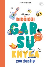 Mano didžioji garsų knyga (knyga su defektais)