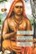 Atma Bodha & Tattva Bodha