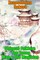 Chinese Folklore The Young Man & The Magician