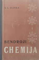 Bendroji chemija