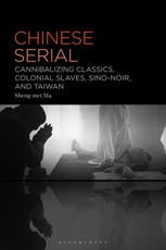 Chinese Serial
