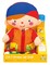 KSKIDS Lėlytė du viename „Wayne & Julia“