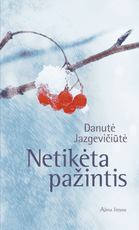 Netikėta pažintis