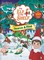 The Elf on the Shelf: Search & Find