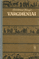 Vargdieniai II dalis (1959)