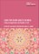 Care for Older Adults in India