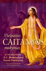 Viešpaties Caitanyos mokymas