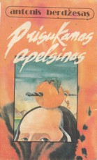 Prisukamas apelsinas