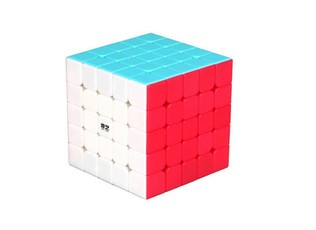 Rubiko kubas 5x5