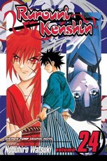 Rurouni Kenshin, Vol. 24, 24