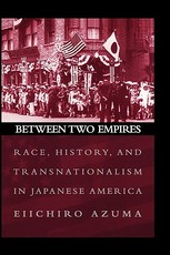 Between Two Empires