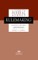 A Guide to Federal Agency Rulemaking