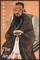 The Analects