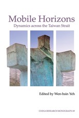 Mobile Horizons