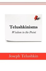 Telushkinisms