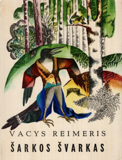 Šarkos švarkas (1974)