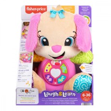 Prekės pavadinimas: Mažasis šuniukas, sesutė (CZ/SK/ENG/HU/PL)