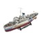 HMCS Sniego uoga