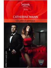 Už jokius pinigus. Beverli Hilso Hadsonai. 5 knyga