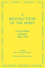 A Revolution of the Spirit