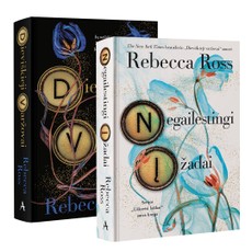 Rebecca Ross 2 knygų rinknys: Dieviškieji varžovai + Negailestingi įžadai Rebecca Ross 2 knygų rinknys: Dieviškieji varžovai + Negailestingi įžadai