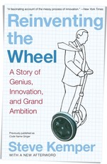 Reinventing the Wheel