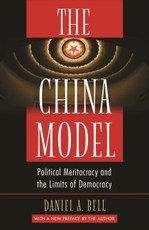 China Model
