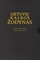 Lietuvių kalbos žodynas I-XX, 1942-2002 elektroninis leidimas