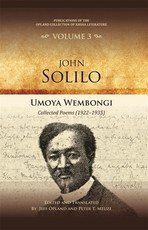 Umoya Wembongi