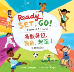 Ready, Set, Go!