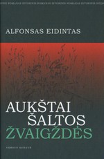 Aukštai šaltos žvaigždės