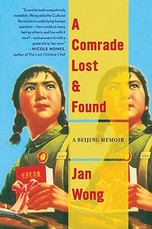 A Comrade Lost and Found