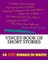 Vince's Book Of Short Stories