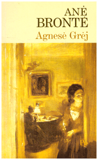 Agnesė Grėj (1997) Agnesė Grėj (1997)