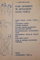 Kaip apsiginti ir apsaugoti savo turtą