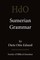 Sumerian Grammar