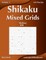 Shikaku Mixed Grids - Medium - Volume 3 - 159 Logic Puzzles