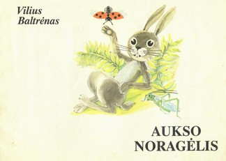 Aukso noragėlis