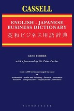 Cassell English-Japanese Business Dictionary