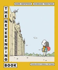 Neverending Book
