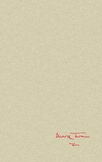 What Is Man? and Other Philosophical Writings