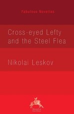Cross-eyed Lefty and the Steel Flea