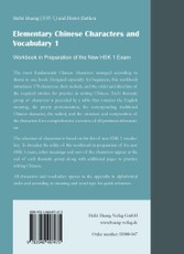 Elementary Chinese Characters and Vocabulary 1
