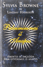 Palaiminimai iš Anapus (2002)