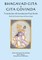 Bhagavad Gita & Gita Govinda