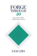 Forge Through 40